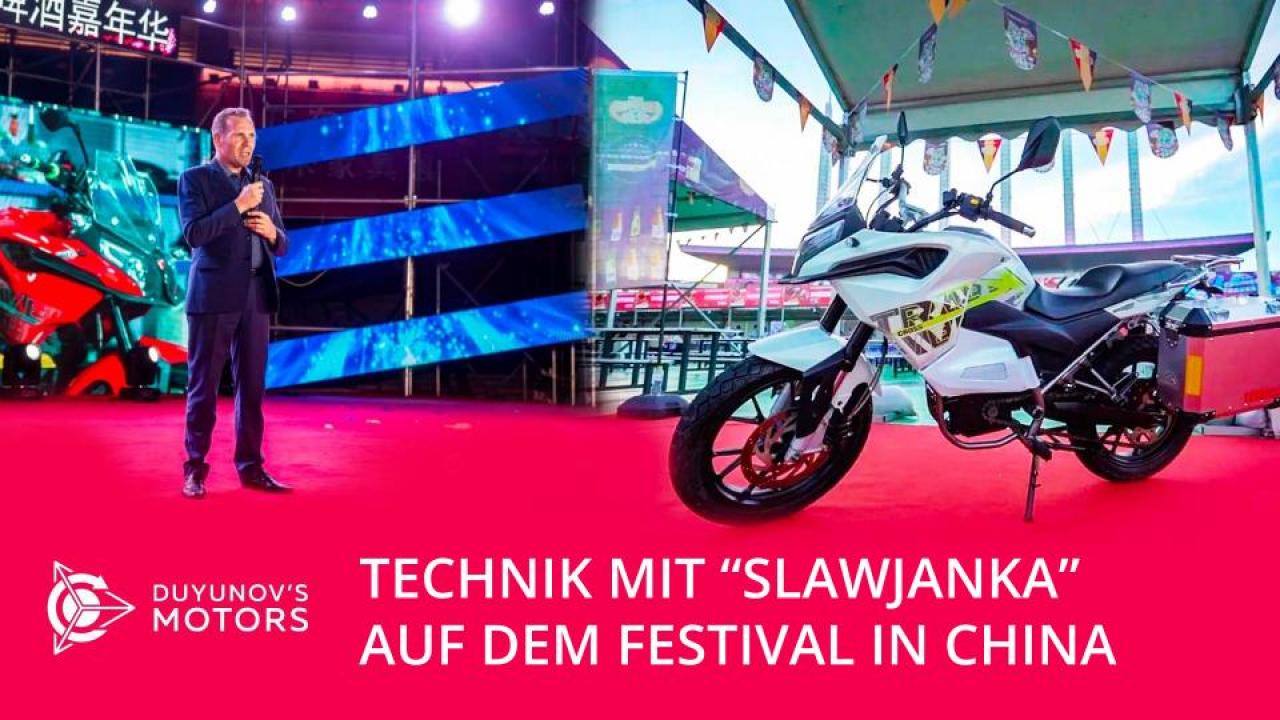 Technik mit "Slawjanka" auf dem Festival in China