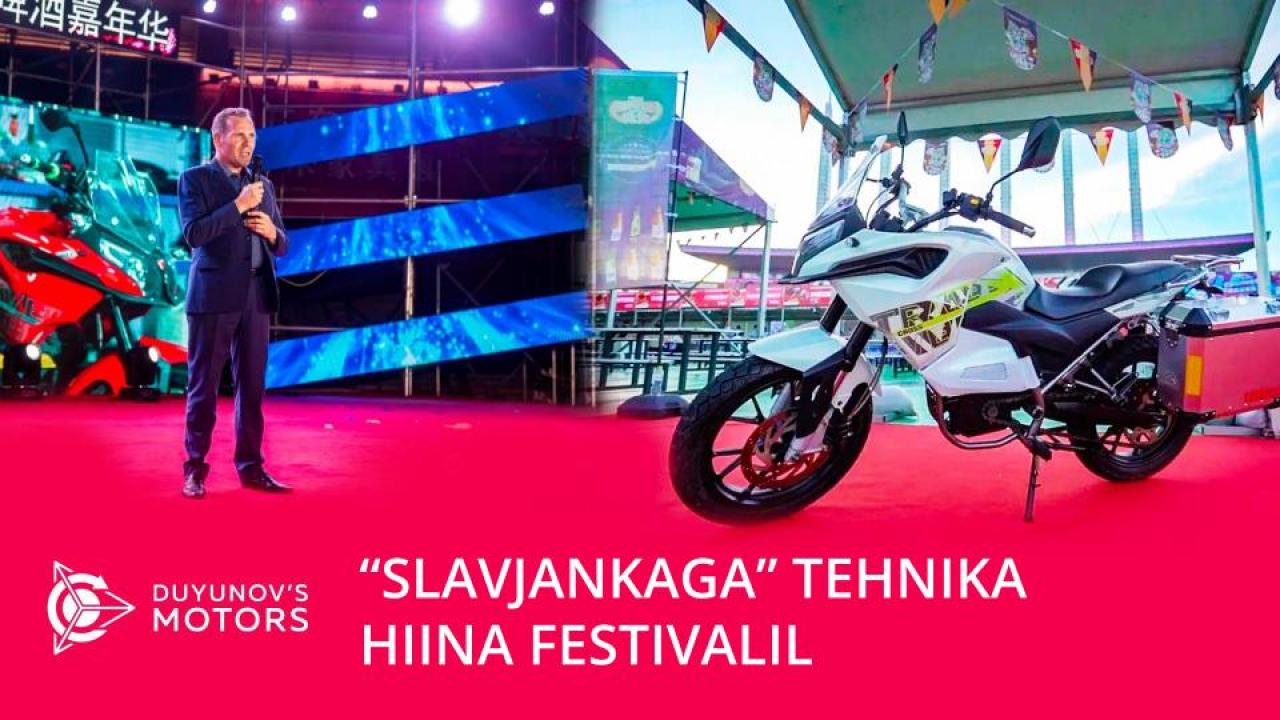 "Slavjankaga" tehnika Hiina festivalil