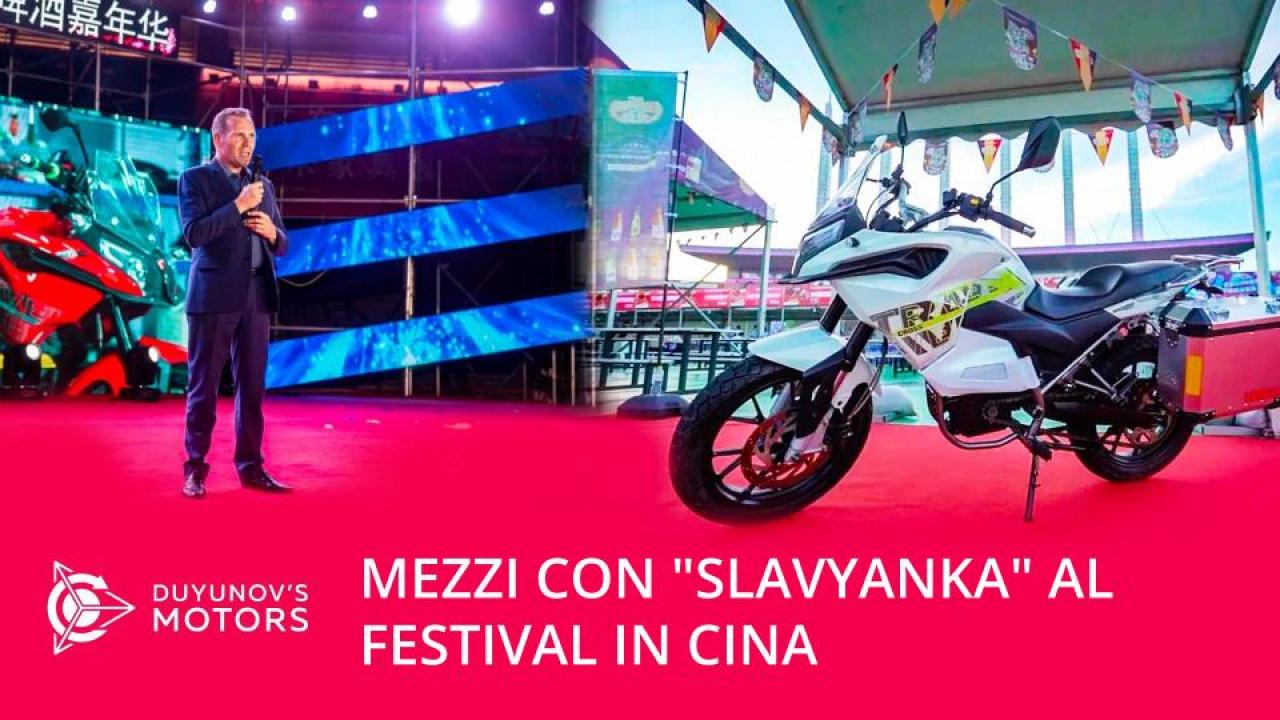 Mezzi con "Slavyanka" al festival in Cina