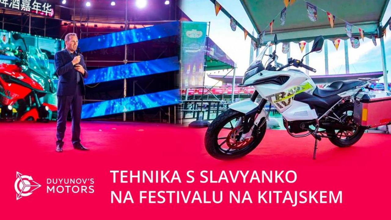 Tehnika s Slavyanko na festivalu na Kitajskem