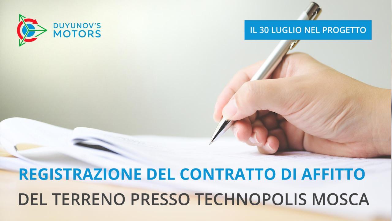 30 luglio nella storia del progetto: registrazione del contratto di affitto del terreno