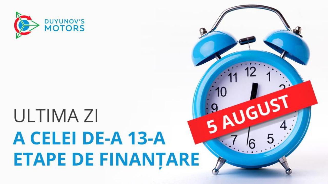 Ultima zi de weekend cu reduceri: mâine proiectul „Motoarele lui Duyunov” va trece la cea de-a 14-a etapă