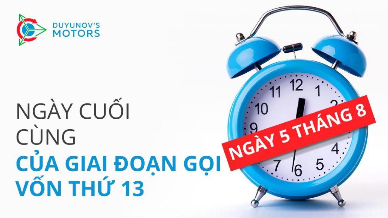 Ngày chiết khấu cuối cùng: ngày mai dự án "Động cơ của Duyunov" sẽ đi tới giai đoạn 14