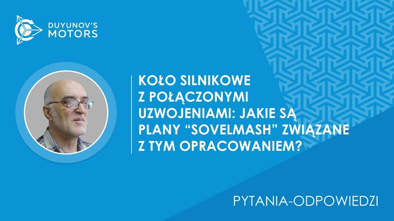 Pytania-odpowiedzi. Koło silnikowe z uzwojeniami połączonymi: jakie są plany „SovElMash” związane z tym opracowaniem?