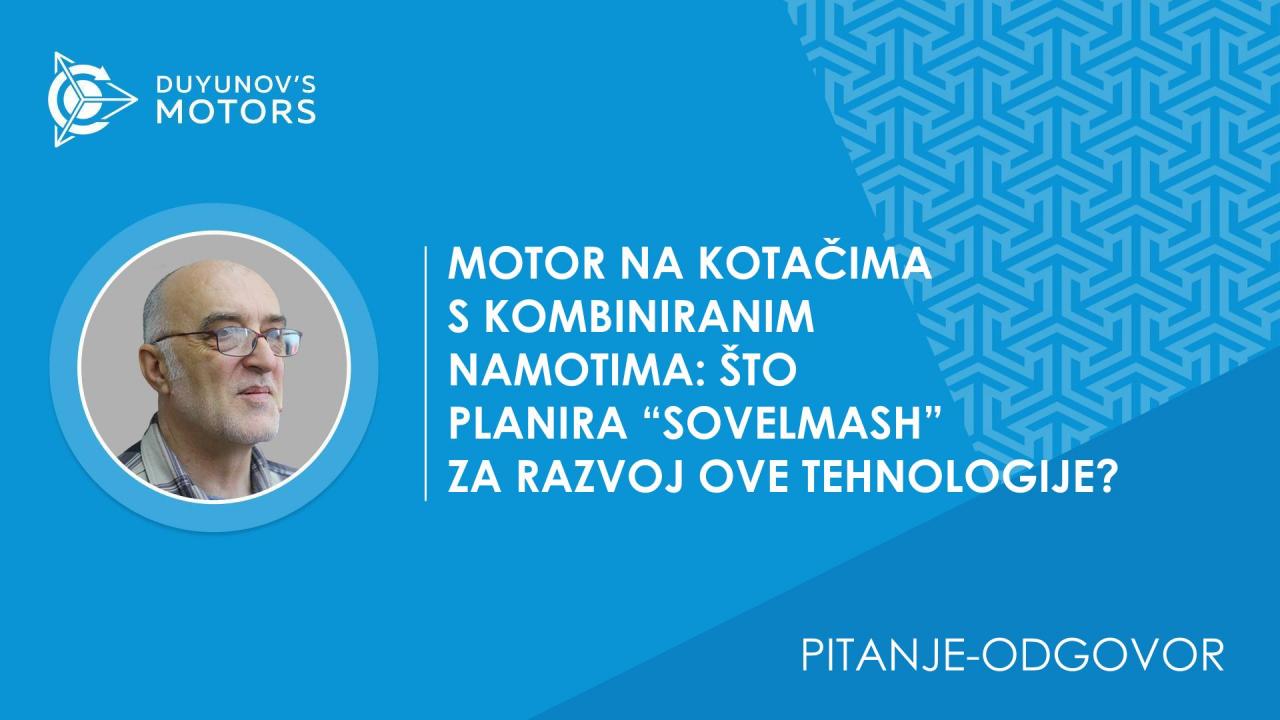 Pitanje-odgovor. Motor na kotačima s kombiniranim namotima: što planira „SovElMash“ za razvoj ove tehnologije?