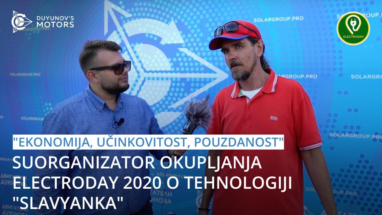 "Isplativost, učinkovitost, pouzdanost", - suorganizator okupljanja Electroday 2020 o tehnologiji "Slavyanka"