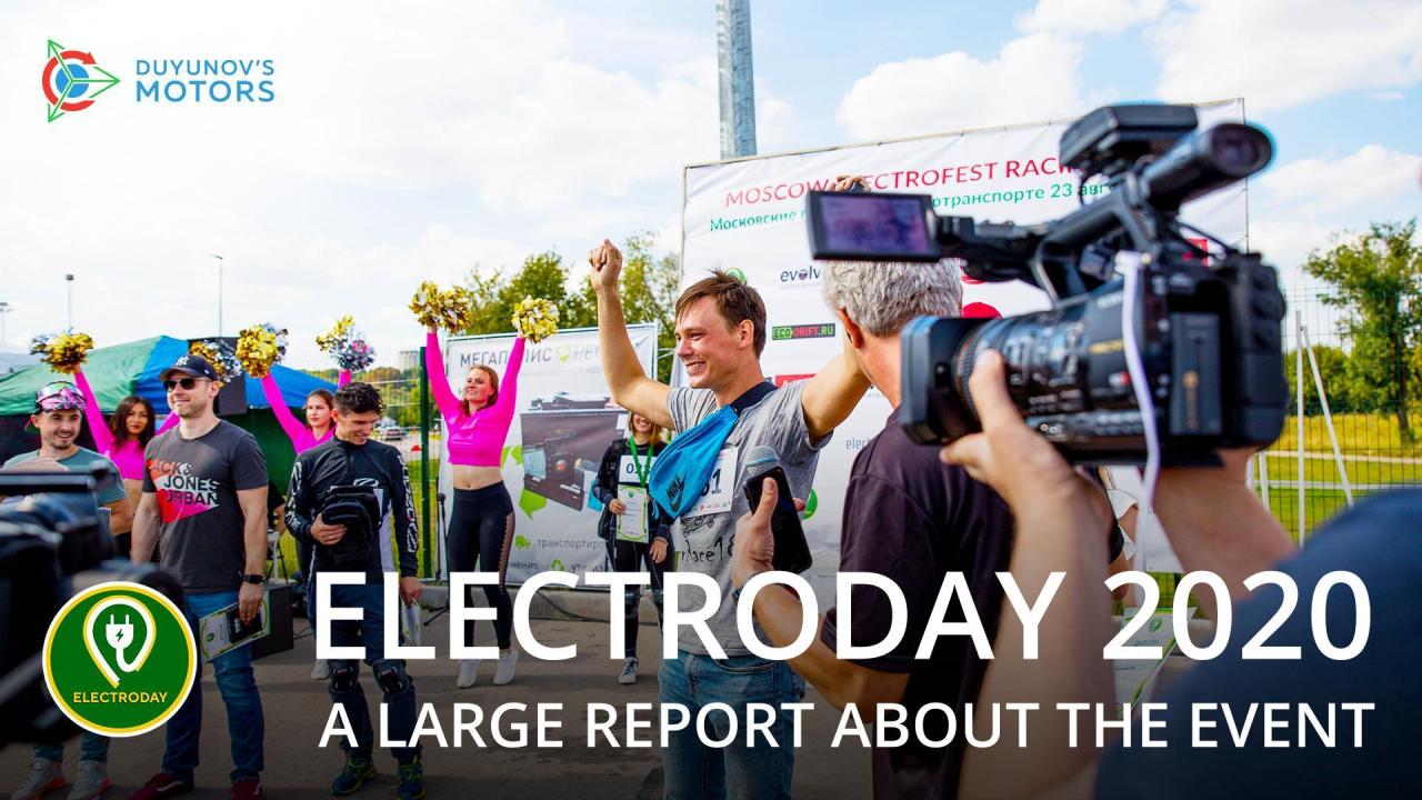 Electroday 2020: a large report about the event