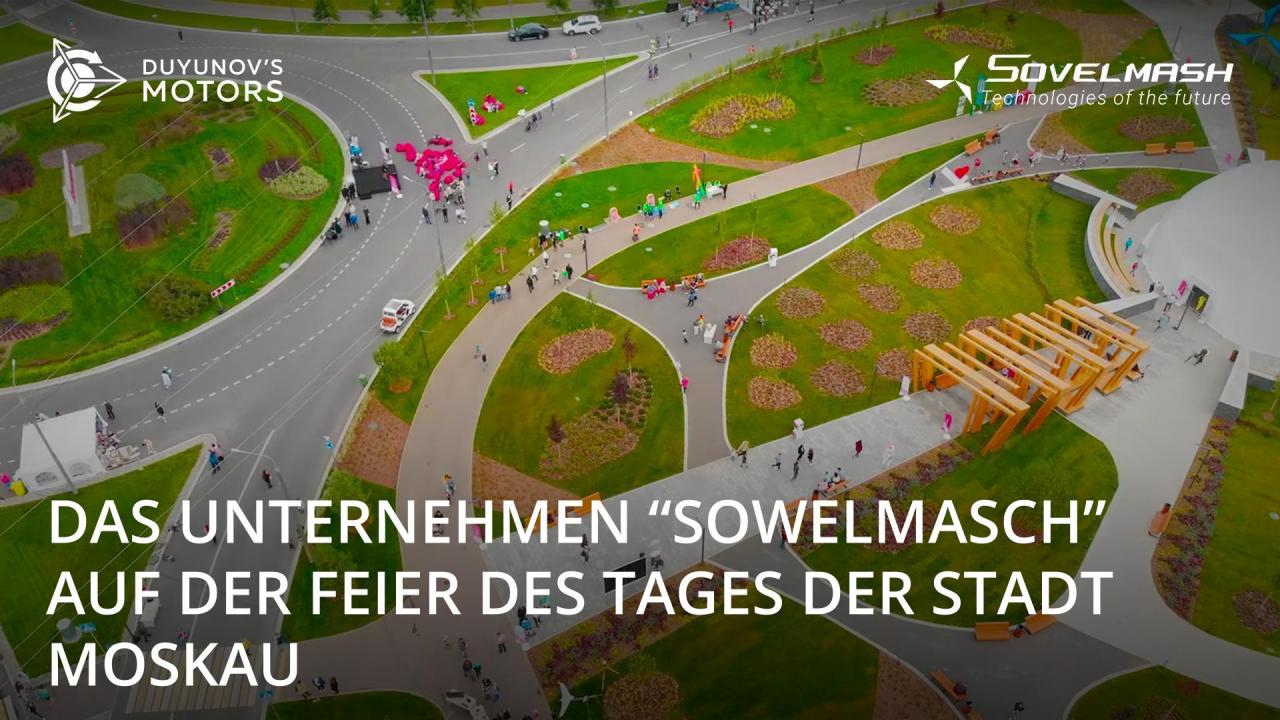 Das Unternehmen "SowElMasch" nahm an den Feierlichkeiten, gewidmet dem Tag der Stadt Moskau, als Resident von "Technopolis "Moskau" teil.