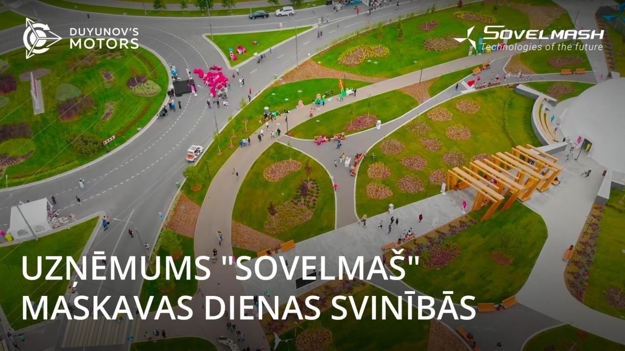 Uzņēmums "SovElMaš" piedalījās Maskavas Dienas svinībās kā "Tehnopolis "Maskava" rezidents