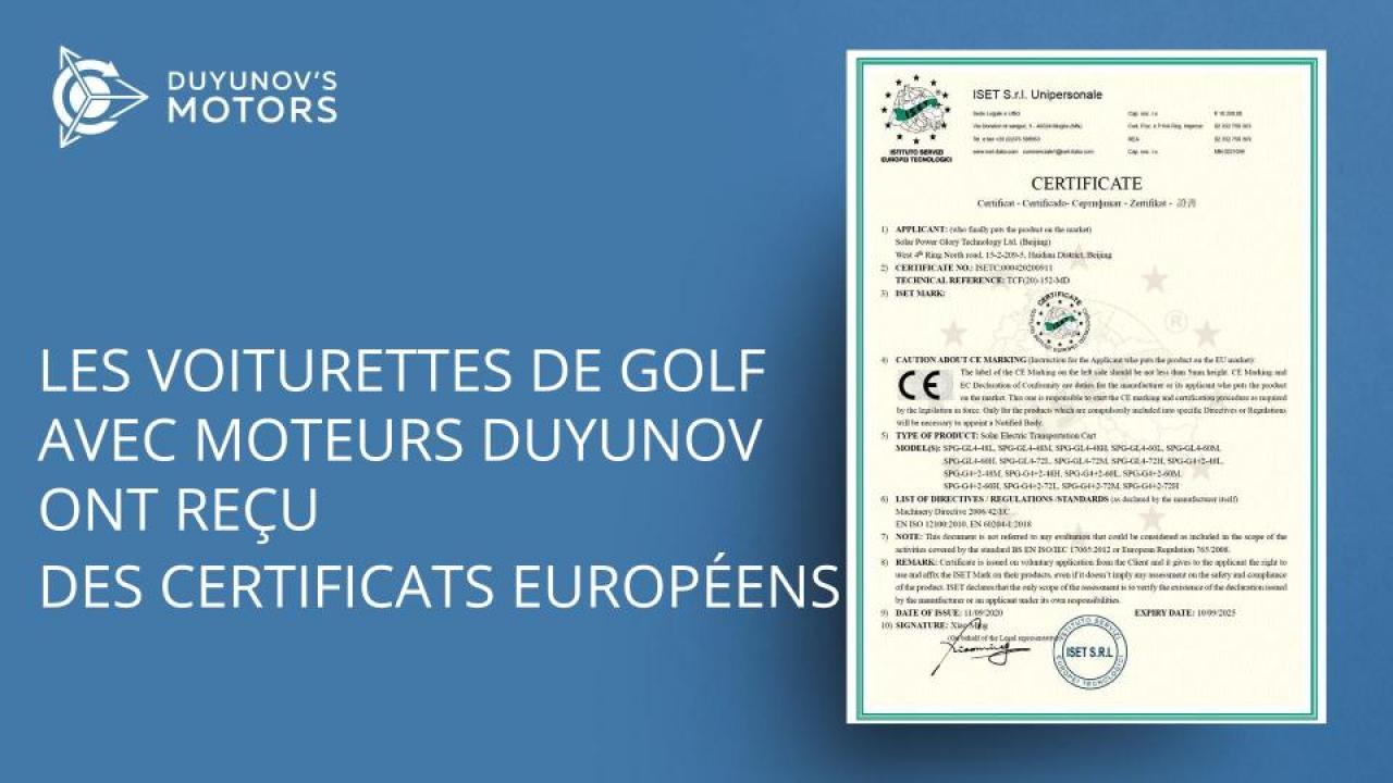 Les voiturettes de golf avec moteurs Duyunov ont reçu des certificats européens