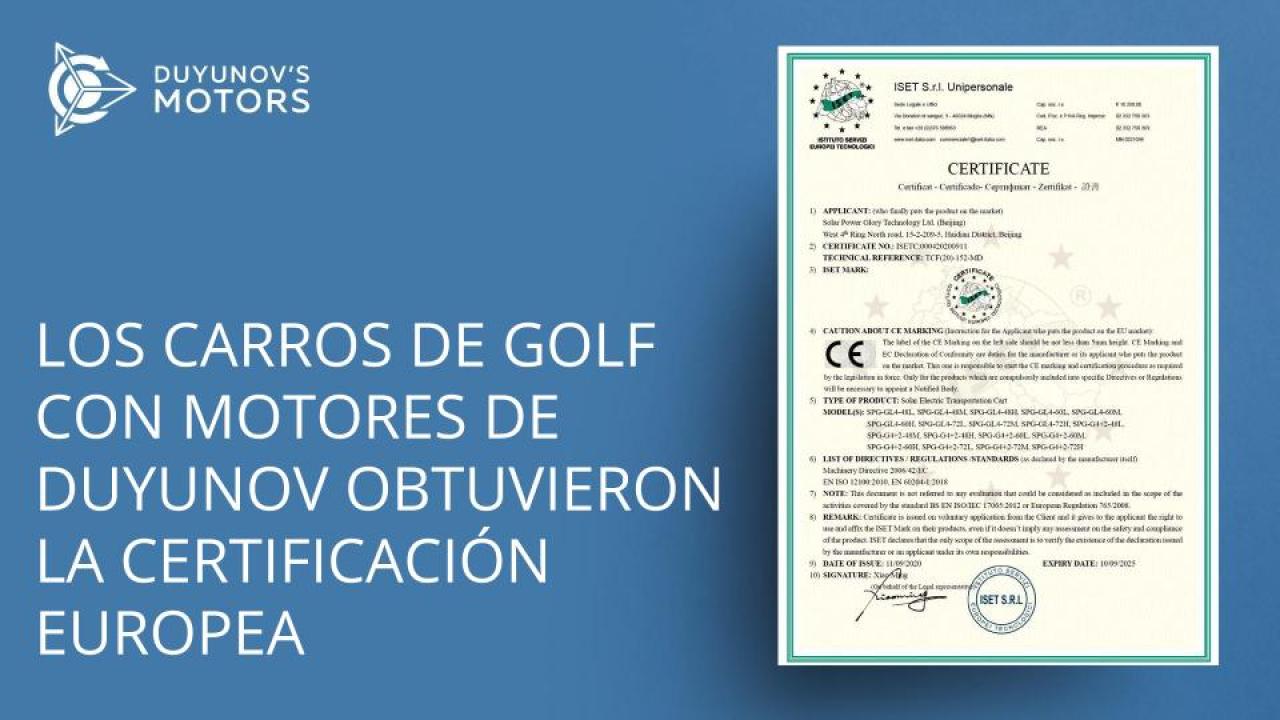 Los carros de golf con motores de Duyunov obtuvieron la certificación europea