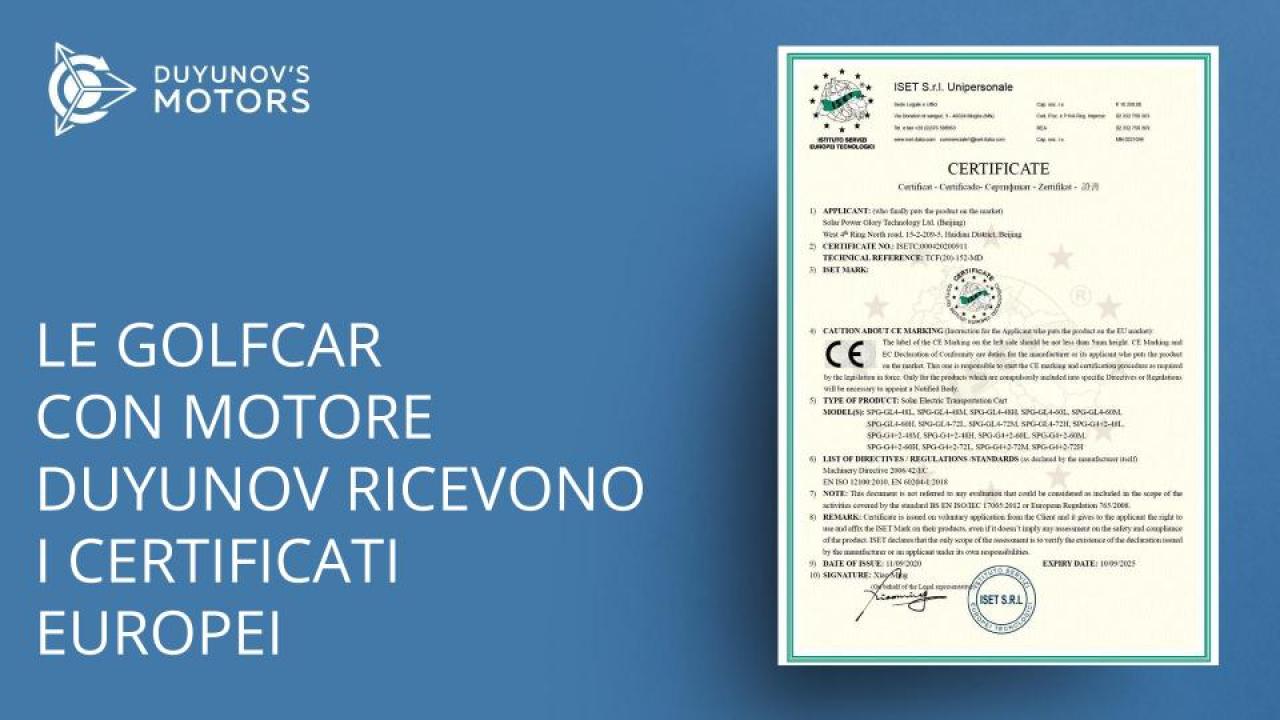 Le golfcar con motore Duyunov ricevono i certificati europei