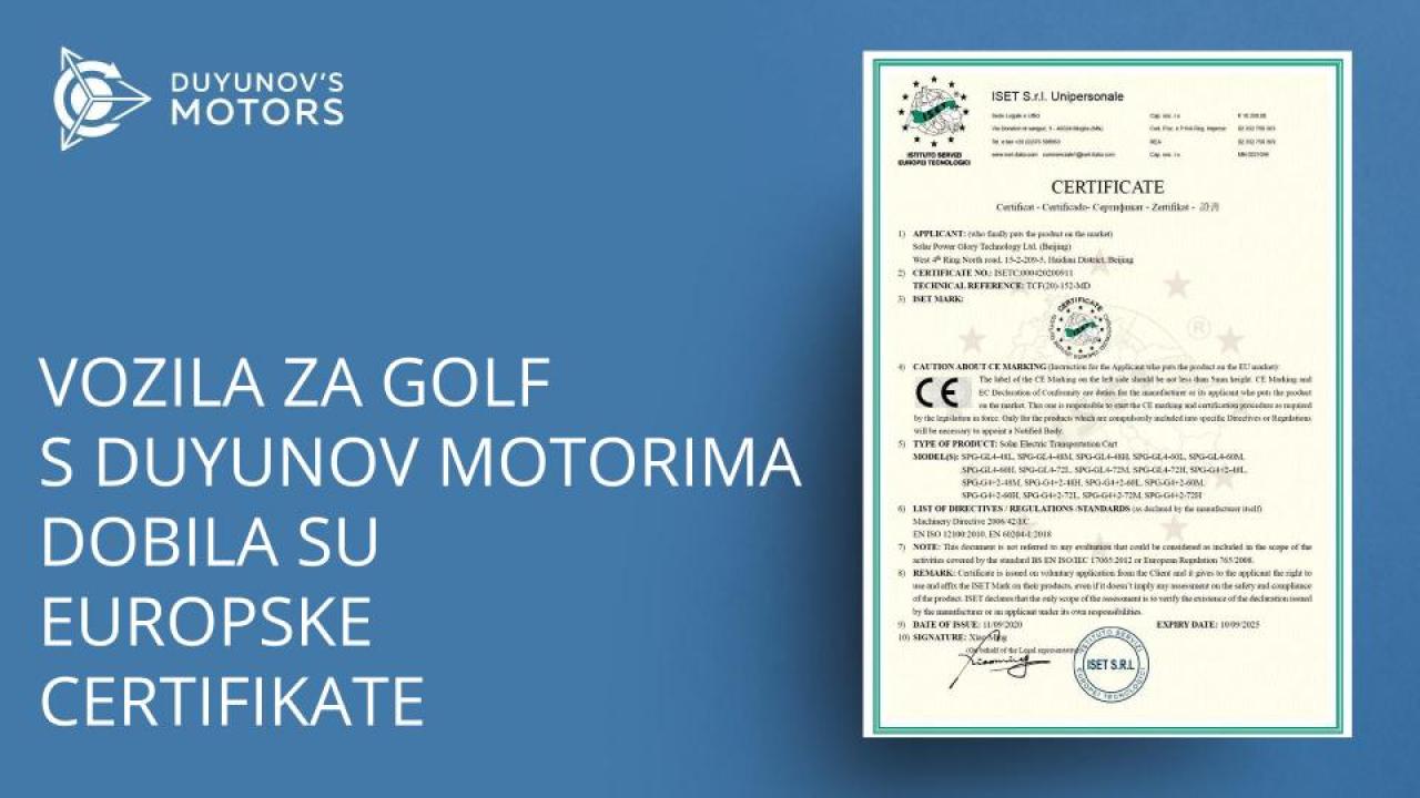 Vozila za golf s Duyunov motorima dobila su europske certifikate