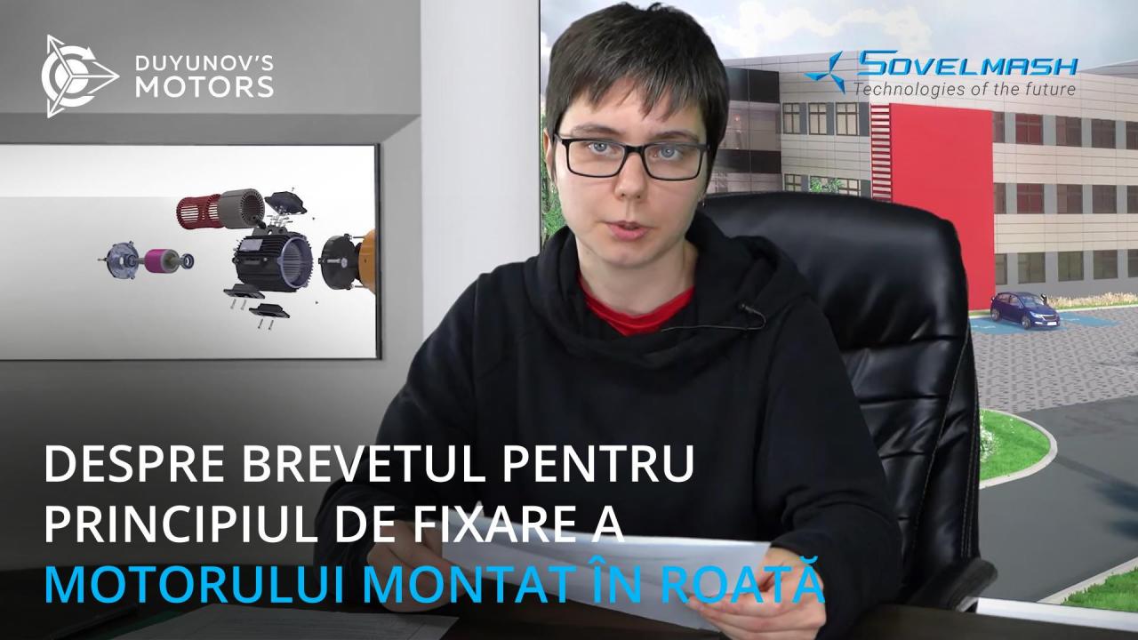 „SovElMash” va obține brevetul pentru fixarea motorului montat în roată