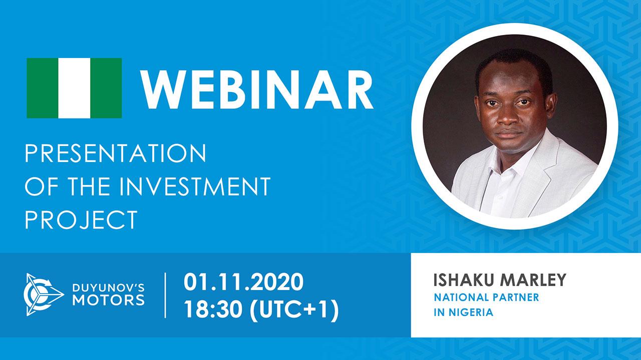 Nigeria. Presentation of the investment project "Duyunov's motors"