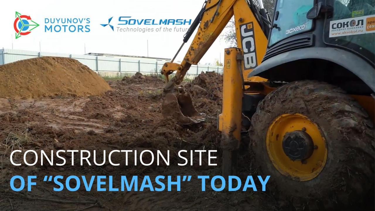 News from the "SovElMash" construction site