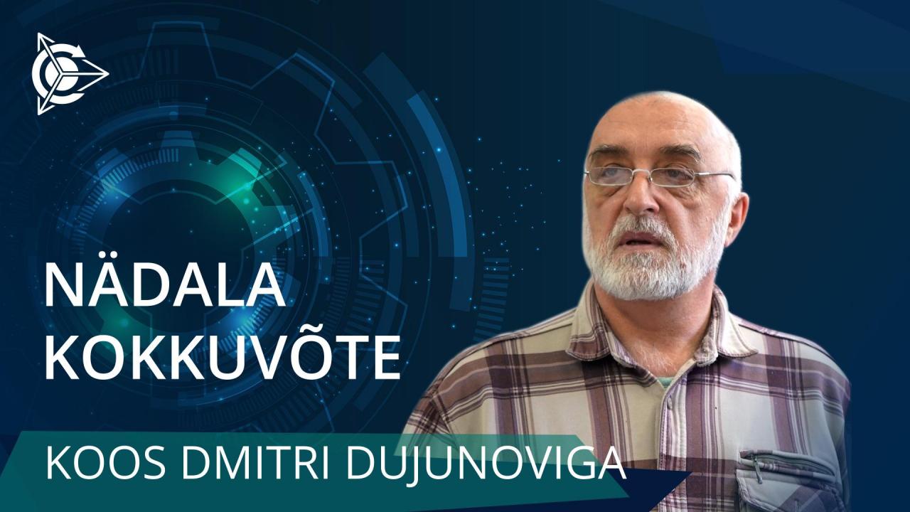 СовЭлМашi projekti ("Dujunovi mootorid") nädala kokkuvõte