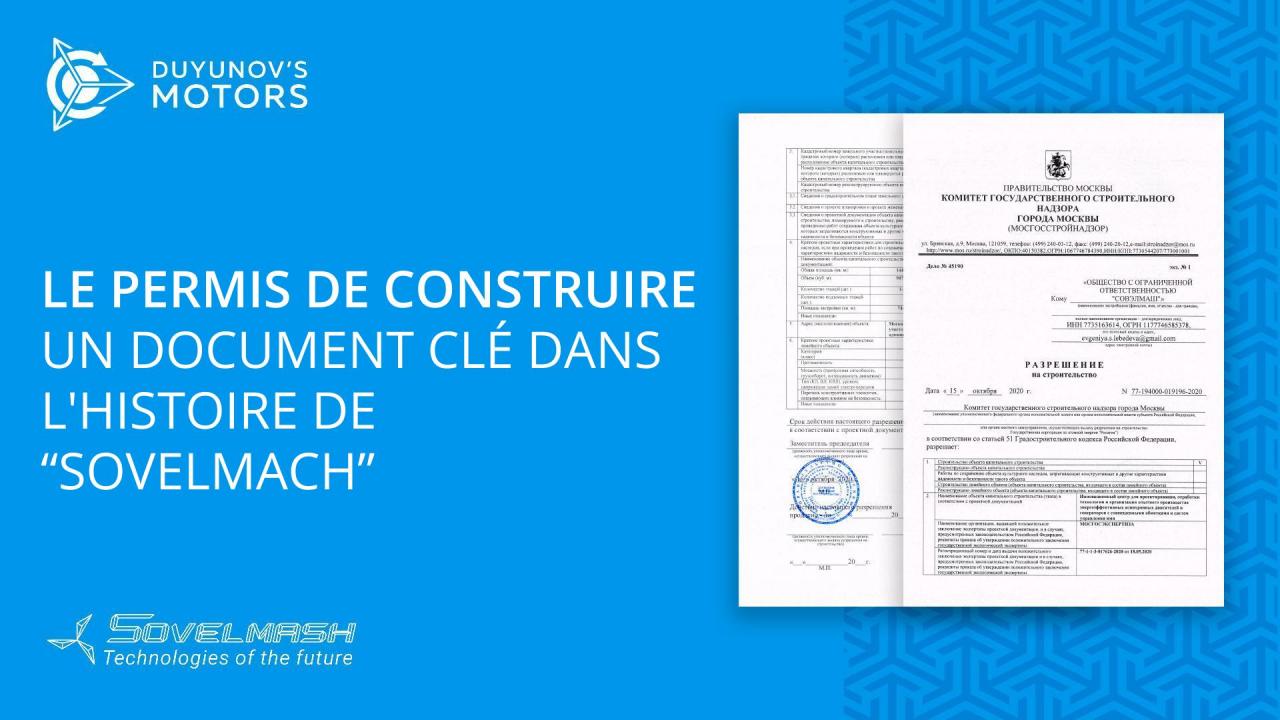 Le permis de construire est un document clé dans l'histoire de "SovElMach"