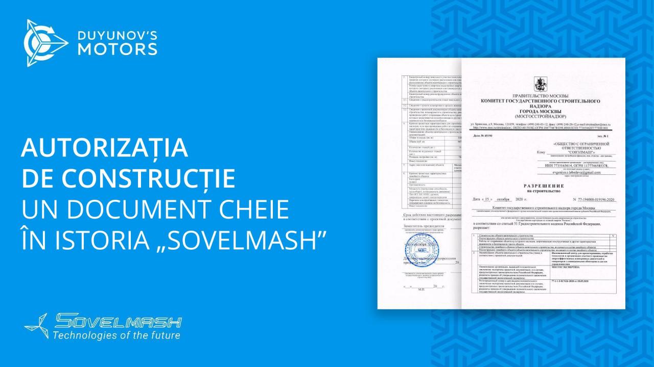 Autorizația de construcție — un document cheie în istoria „SovElMash”