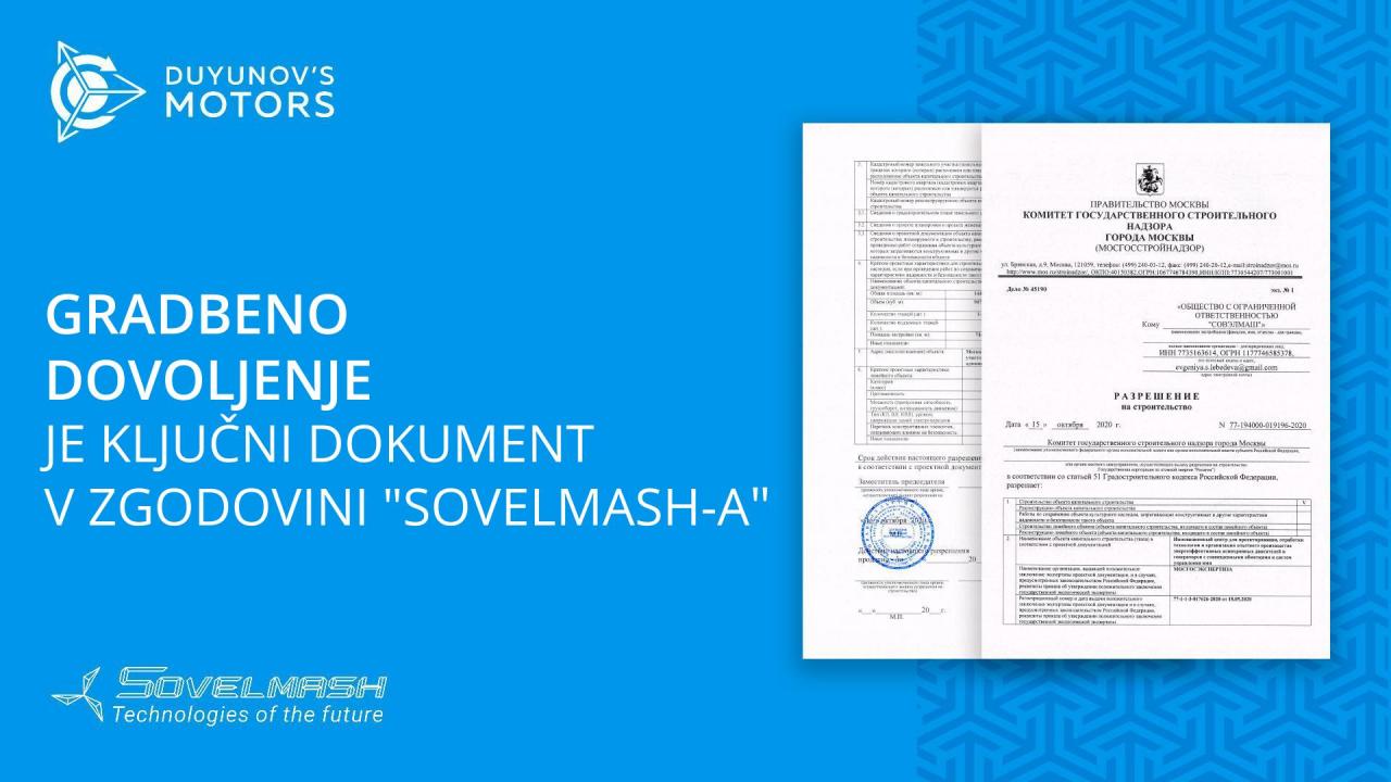 Gradbeno dovoljenje je ključni dokument v zgodovini "SovElMash-a"