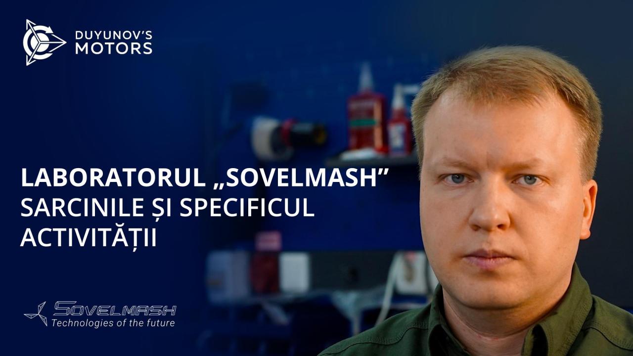 Laboratorul „SovElMash”: sarcinile și specificul activității