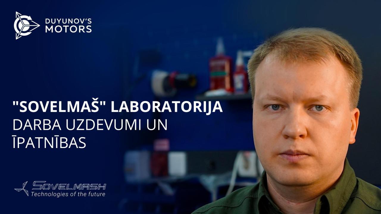 "SovElMaš" laboratorija: darba uzdevumi un īpatnības