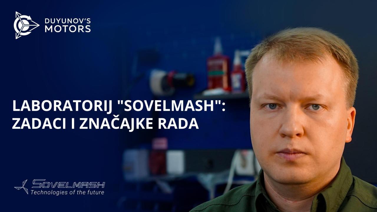 Laboratorij "SovElMash": zadaci i značajke rada