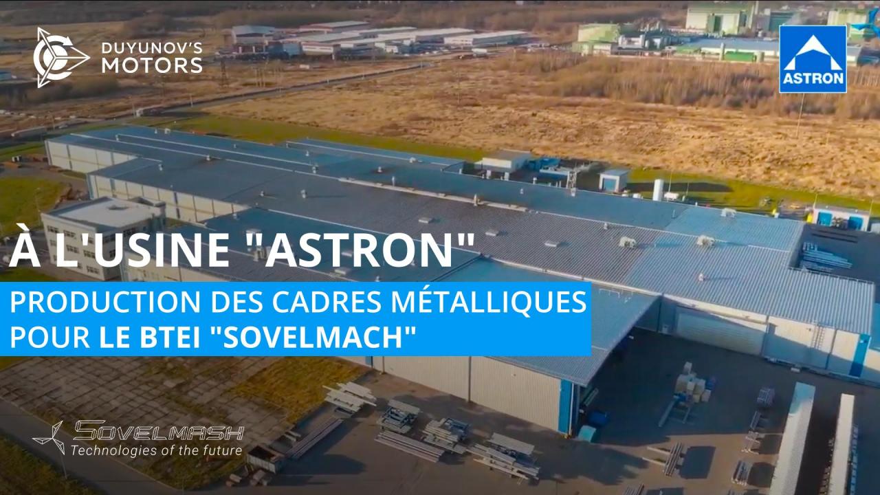 À l'usine "Astron": ici, ils produisent des cadres métalliques pour le BTEI "SovElMach"