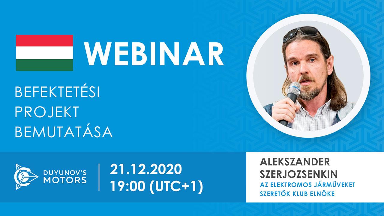 Hungary. Különleges vendég a SOLARGROUP webinárján