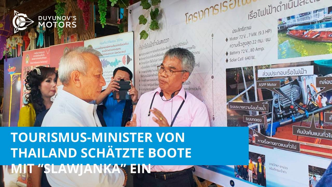 Minister für Tourismus und Sport Thailands schätzte Solarboote mit Duyunov-Motoren ein