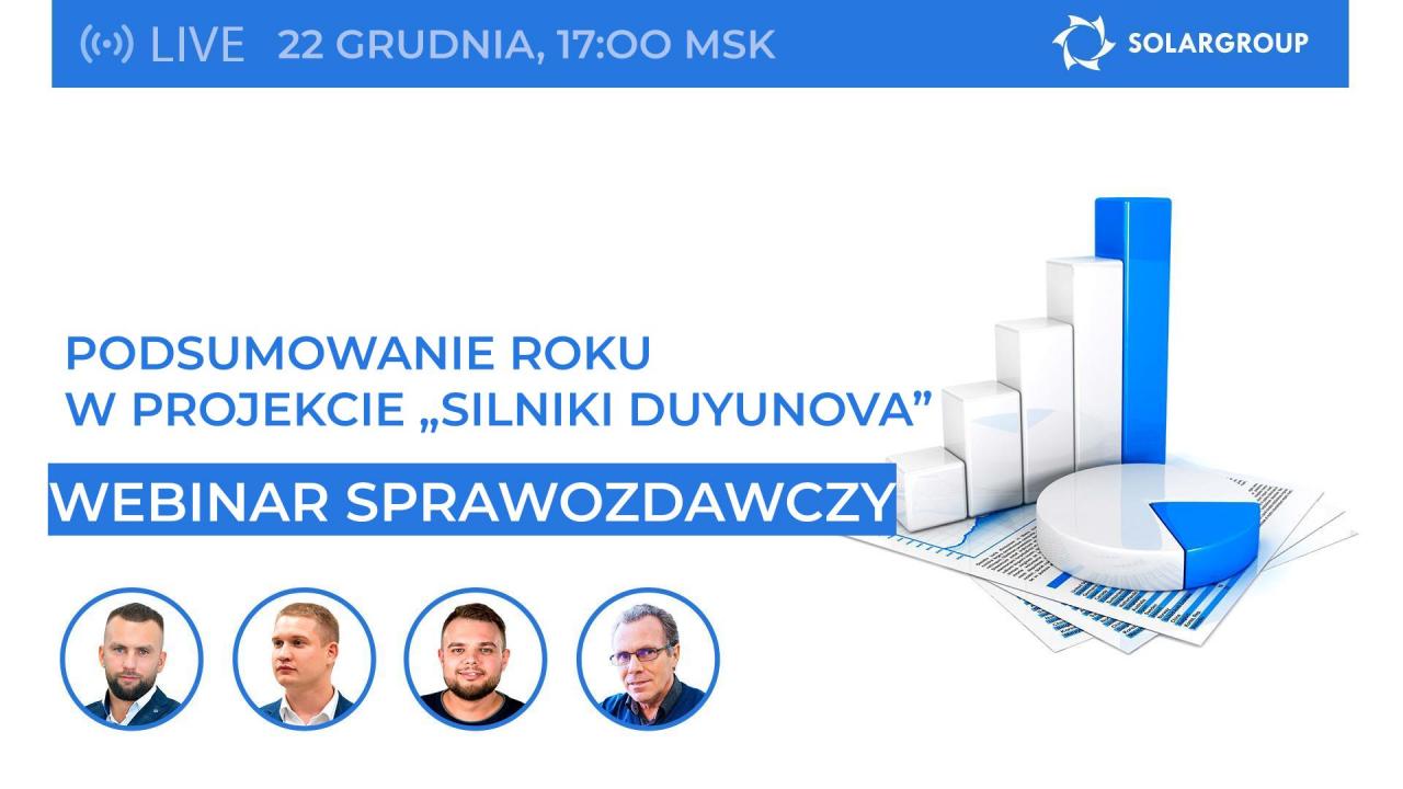 Podsumowanie roku w projekcie „Silniki Duyunova”: webinar sprawozdawczy transmitowany w 11 językach