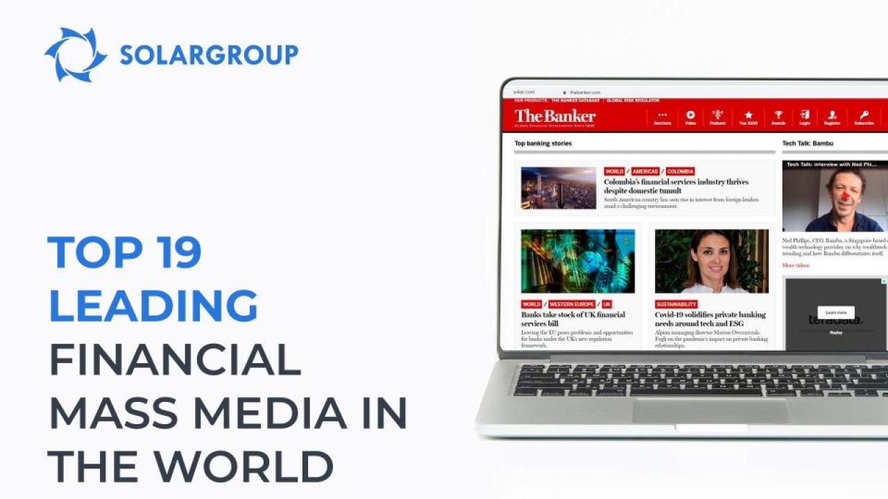 TOP 19 leading financial mass media in the world