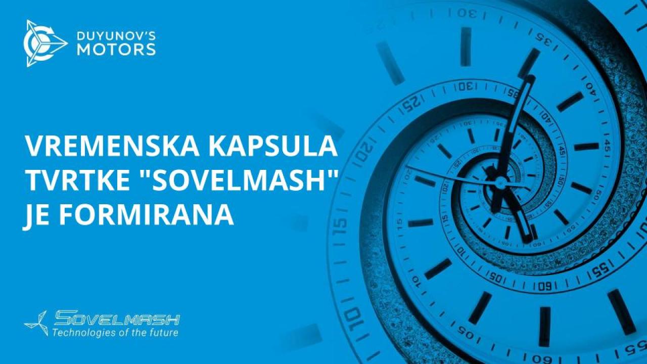 Vremenska kapsula tvrtke "SovElMash" je formirana