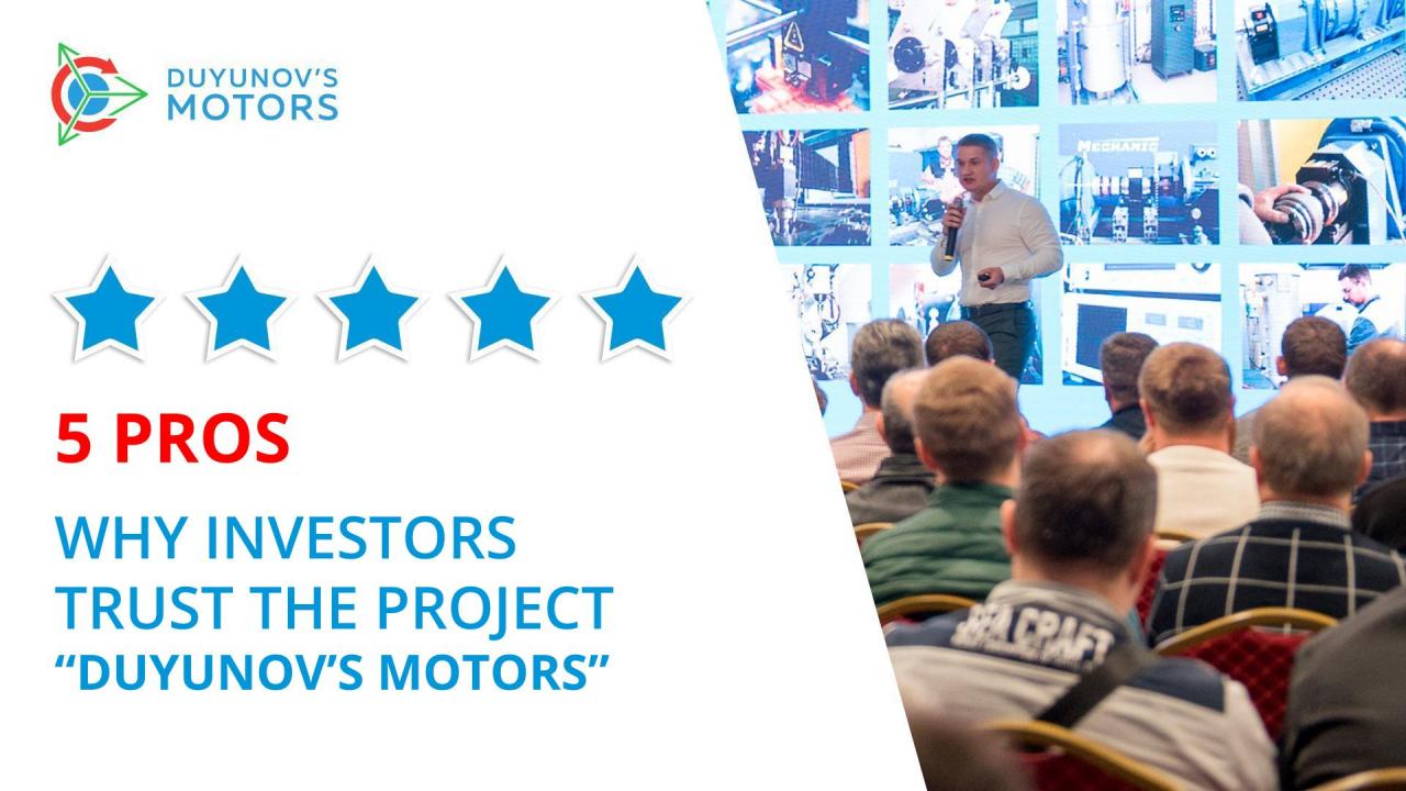 Why investors trust the project "Duyunov's motors": 5 PROS