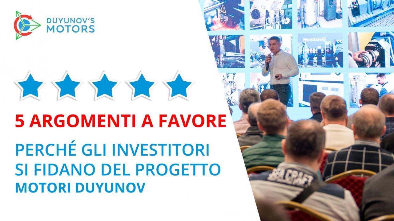 Perché gli investitori si fidano del progetto Motori Duyunov: 5 argomenti a favore