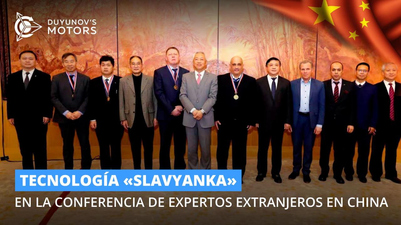 La tecnología "Slavyanka" fue presentada en la Conferencia de expertos extranjeros en China