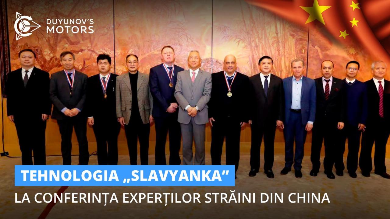 Tehnologia „Slavyanka” a fost prezentată la Conferința experților străini din China