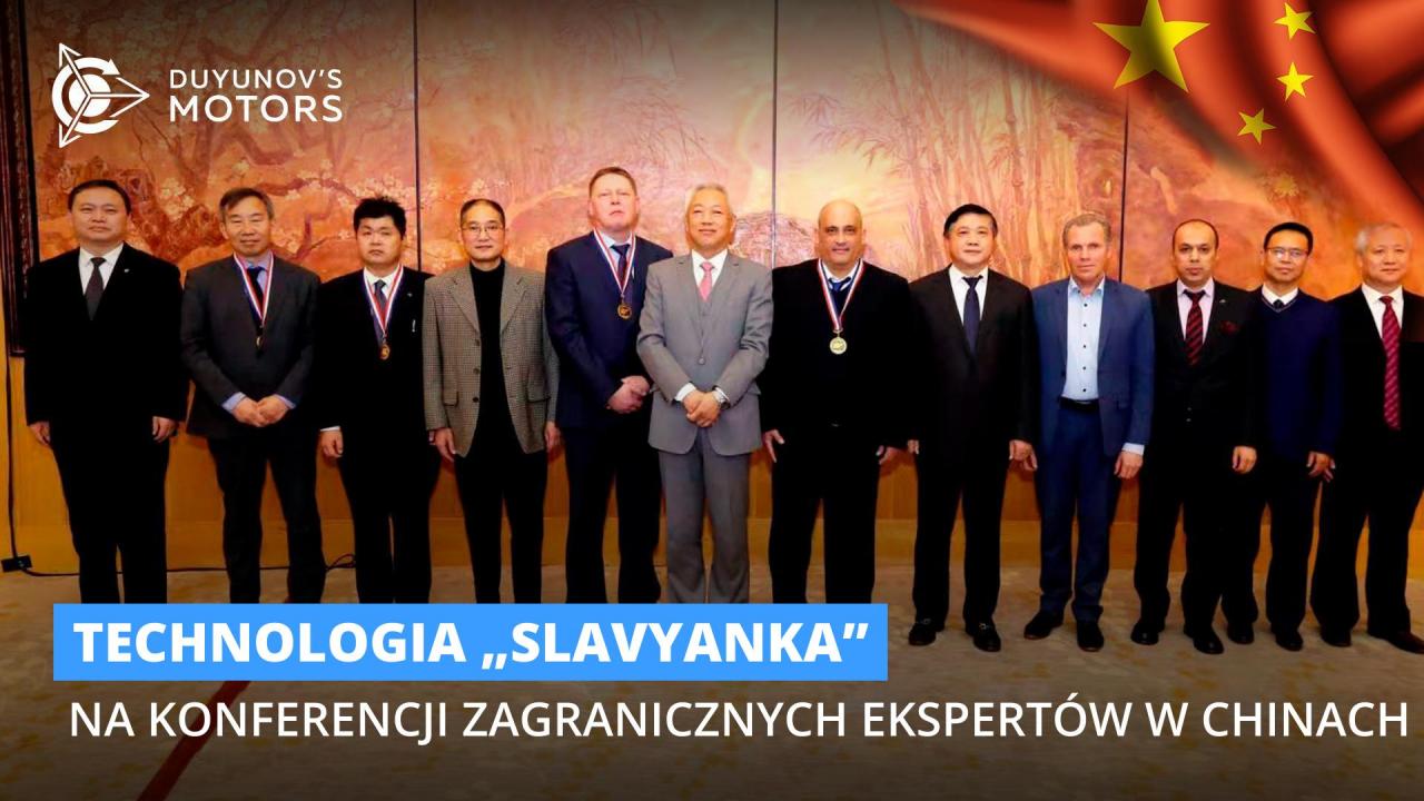 Technologię „Slavyanka” zaprezentowano na Konferencji zagranicznych ekspertów w Chinach