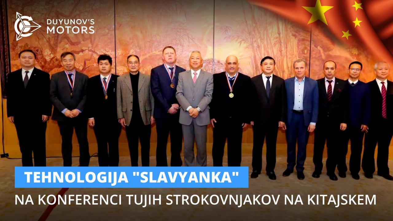 Tehnologija "Slavyanka" je bila predstavljena na konferenci tujih strokovnjakov na Kitajskem