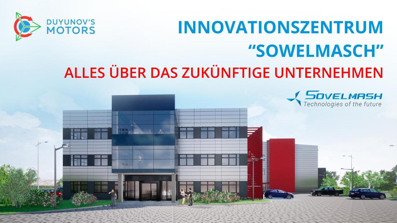 Innovationszentrum "SowElMasch": alles über das zukünftige Unternehmen