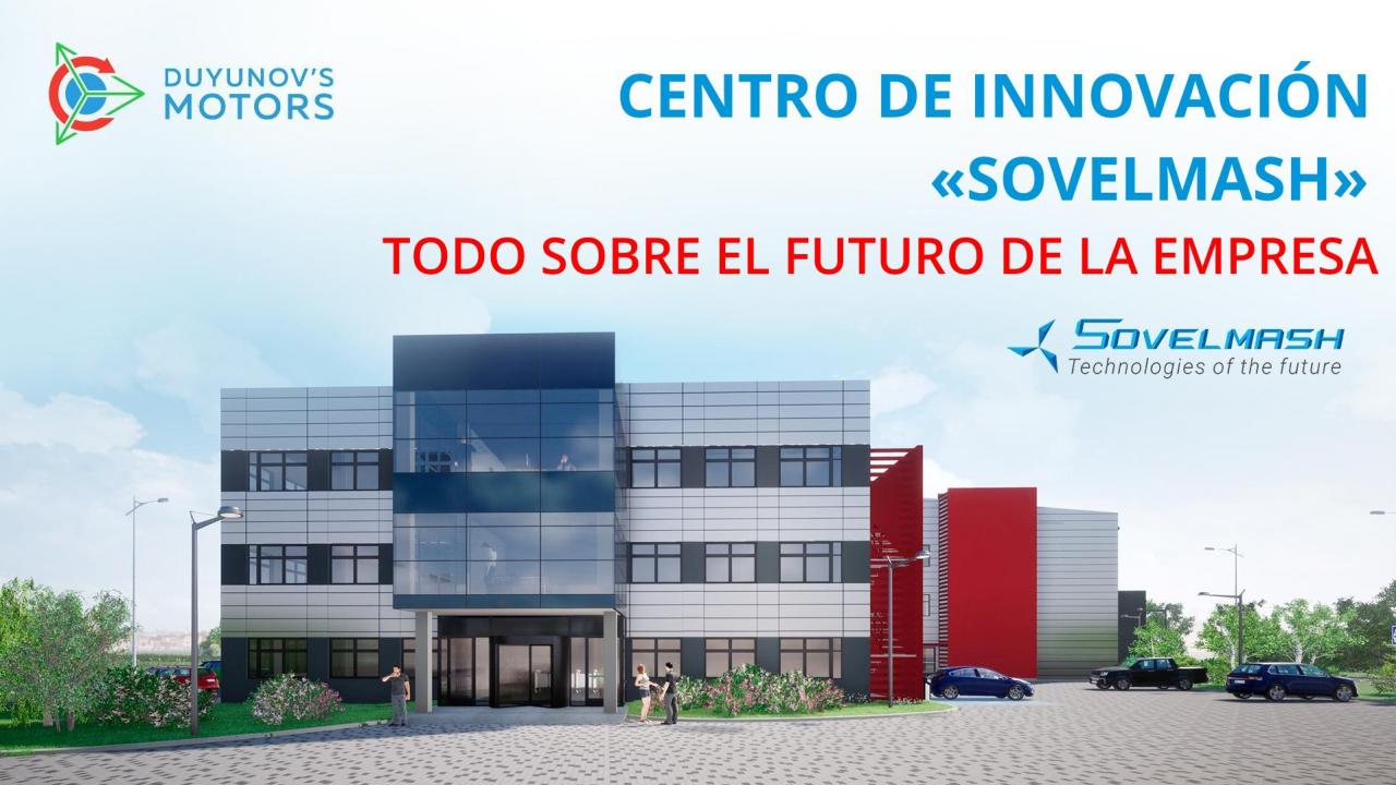 Centro de innovación "SovElMash": todo sobre el futuro de la empresa