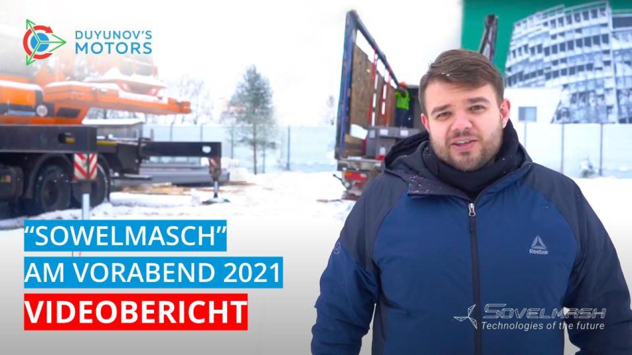 "SowElMasch" am Vorabend 2021: Videobericht