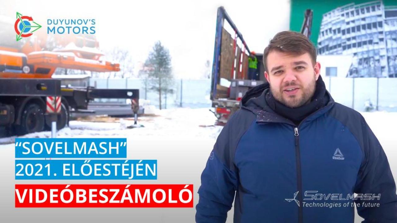 A „SovElMash" 2021. előestéjén: videóbeszámoló