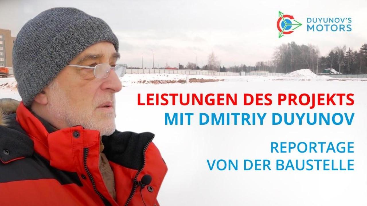 Leistungen des Projekts mit Dmitriy Duyunov / Reportage von der Baustelle