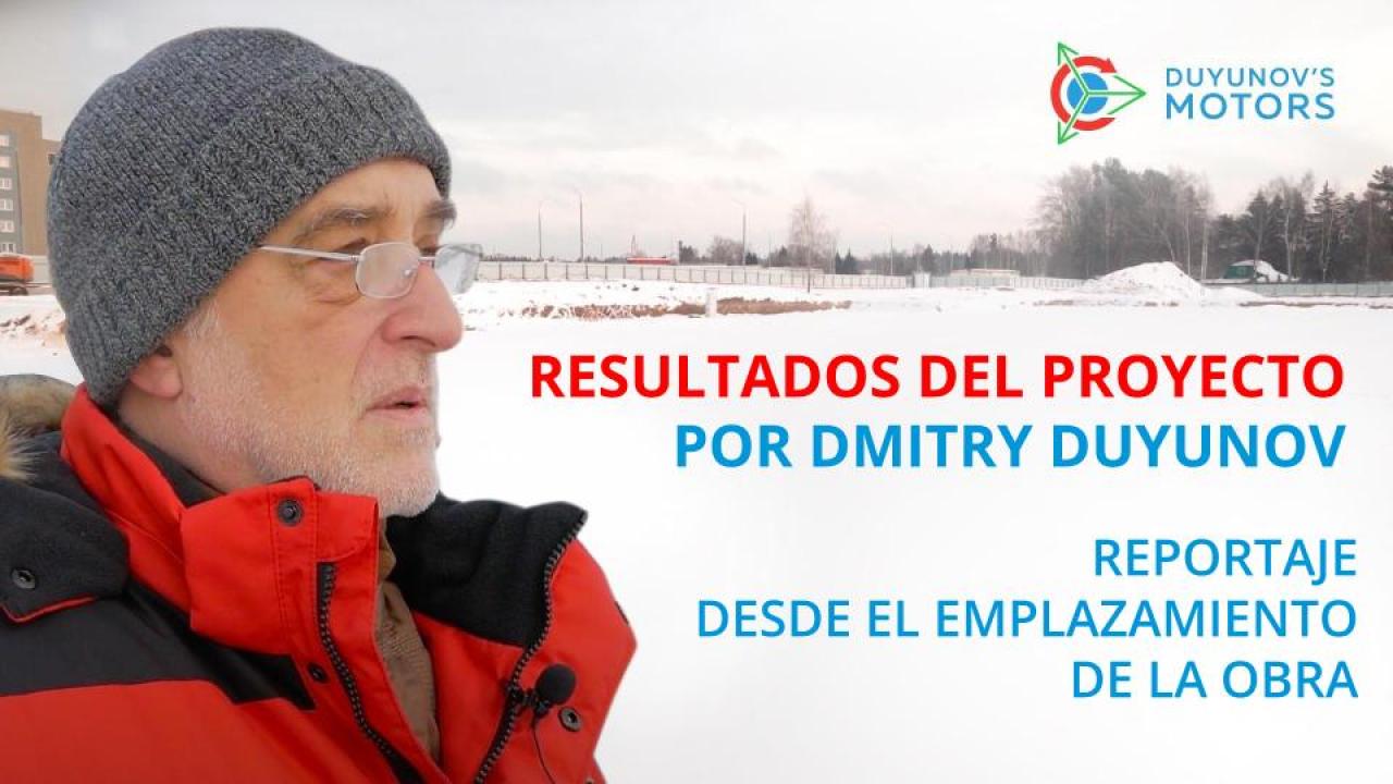 Resultados del proyecto por Dmitry Duyunov / Reportaje desde el emplazamiento de la obra