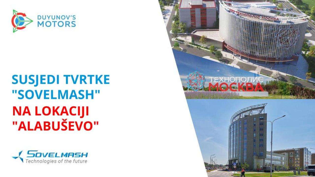 Lijekovi protiv raka, rashladna oprema i elektronika za međunarodnu svemirsku postaju: što proizvode susjedi "SovElMash-a" na lokaciji "Alabuševo"