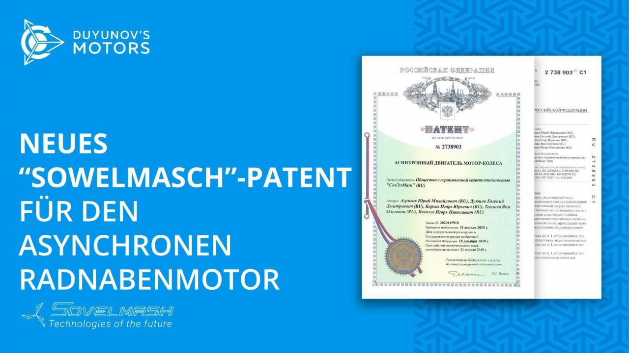 Neues "SowElMasch"-Patent für den asynchronen Radnabenmotor