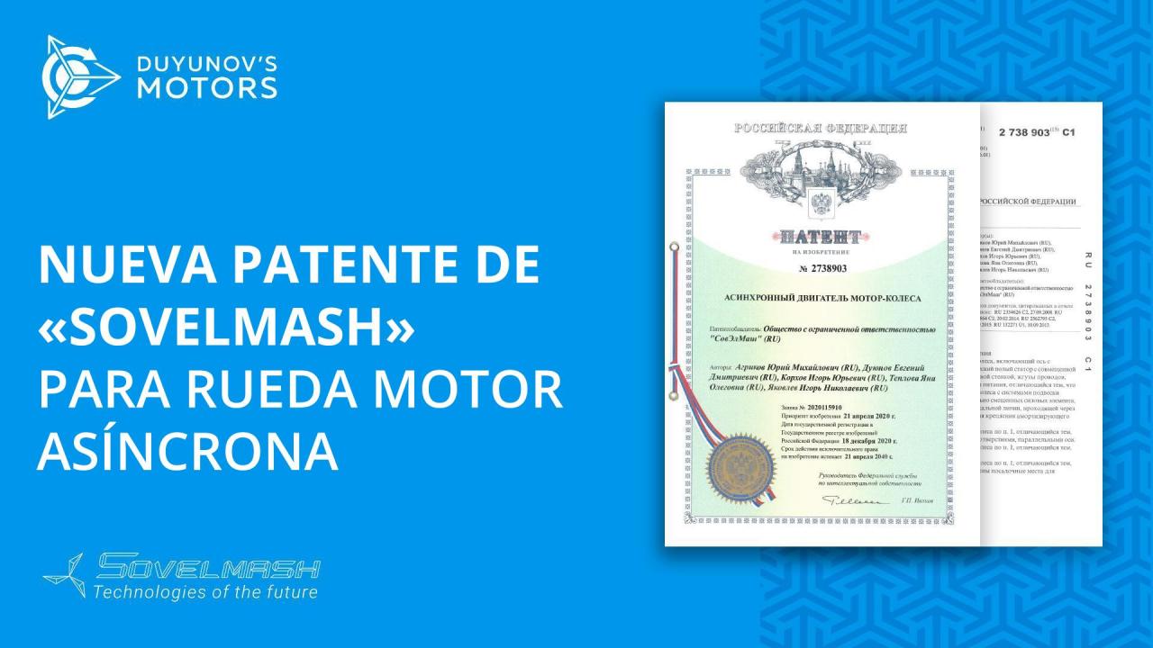 Nueva patente de "SovElMash" para rueda motor asíncrona