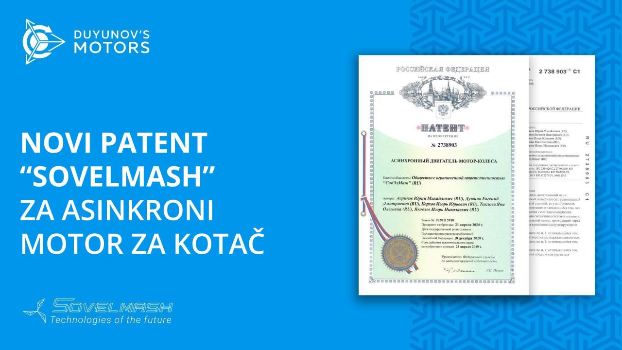 Novi patent "Sovelmash" za asinkroni motor za kotač