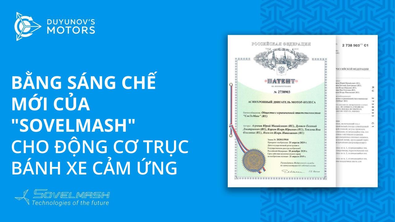 Bằng sáng chế mới của "SovElMash" cho động cơ trục bánh xe cảm ứng